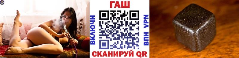 Виды наркоты Белая Холуница АМФ  Меф мяу мяу  КОКАИН  Alpha-PVP 