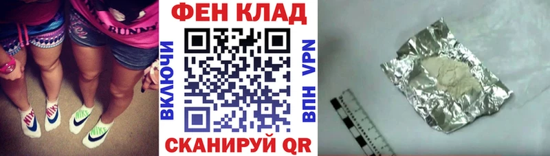 Amphetamine VHQ  Белая Холуница 