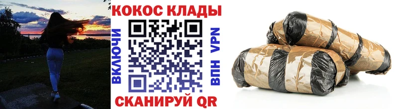 Кокаин Боливия Белая Холуница