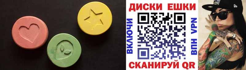 ЭКСТАЗИ бентли  Белая Холуница 