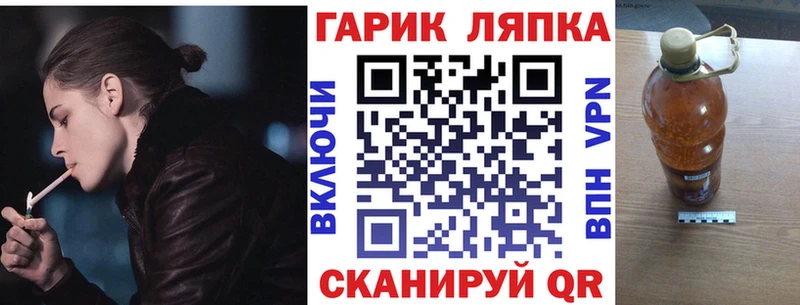 Гашиш индика сатива  Белая Холуница 