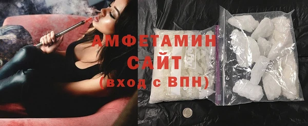 прущие крисы Надым