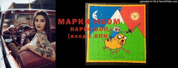 прущие крисы Надым