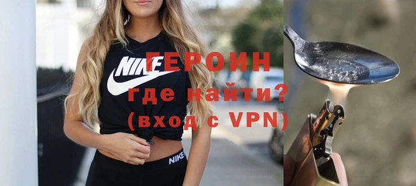 прущие крисы Надым