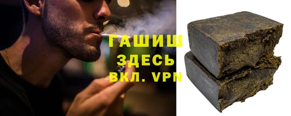 прущие крисы Надым