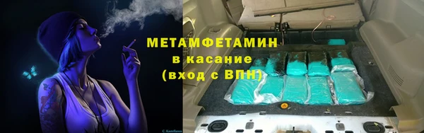 прущие крисы Надым