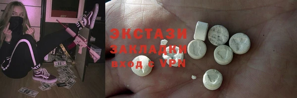прущие крисы Надым