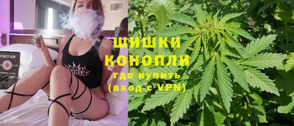 бутират Наволоки