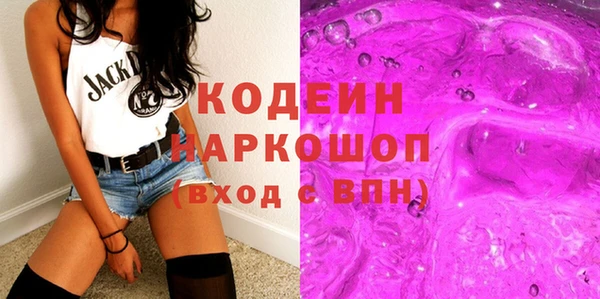 прущие крисы Надым