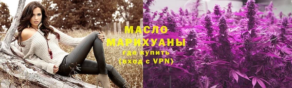 прущие крисы Надым