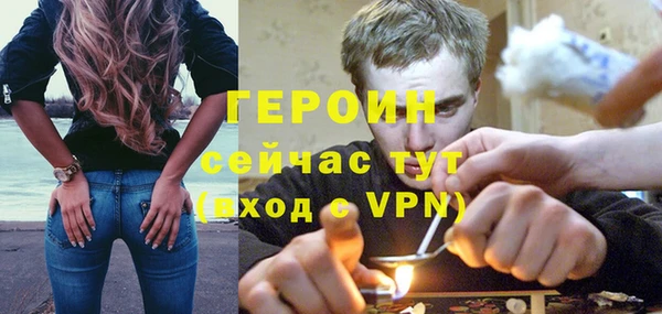 бутират Наволоки