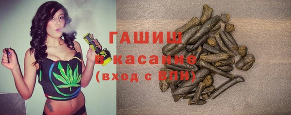 прущие крисы Надым