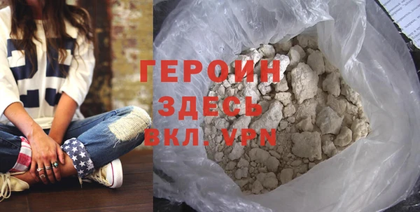 бутират Наволоки