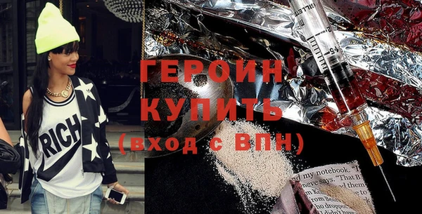 прущие крисы Надым