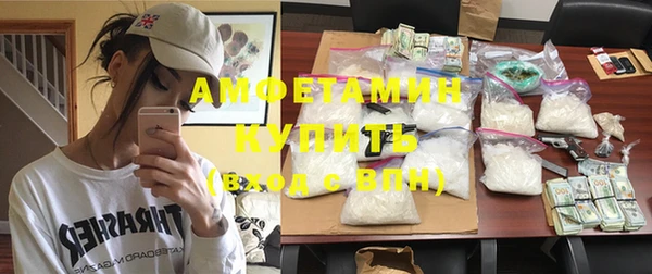 прущие крисы Надым