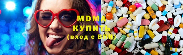 прущие крисы Надым