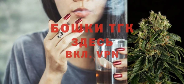 бутират Наволоки