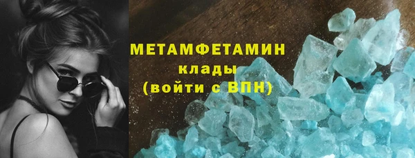 прущие крисы Надым
