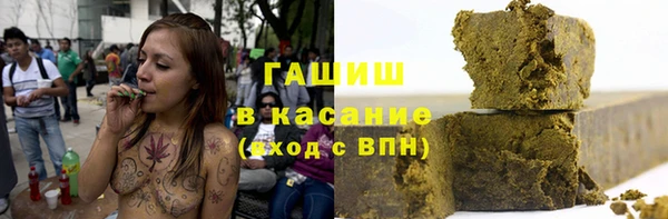 прущие крисы Чита