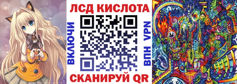 hydra ССЫЛКА  Белая Холуница  Марки 25I-NBOMe 1,5мг 