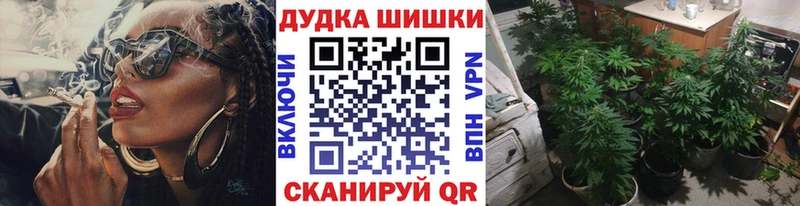 Канабис MAZAR  цена наркотик  мега как зайти  Белая Холуница 